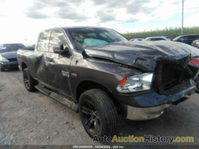 RAM 1500 ST, 1C6RR7FT8FS743775