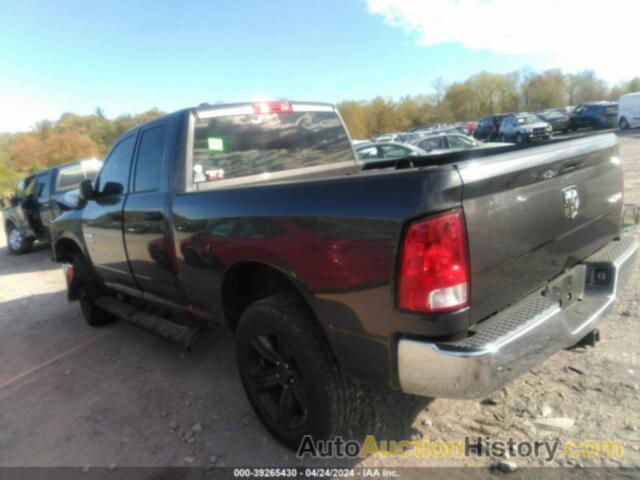 RAM 1500 ST, 1C6RR7FT8FS743775