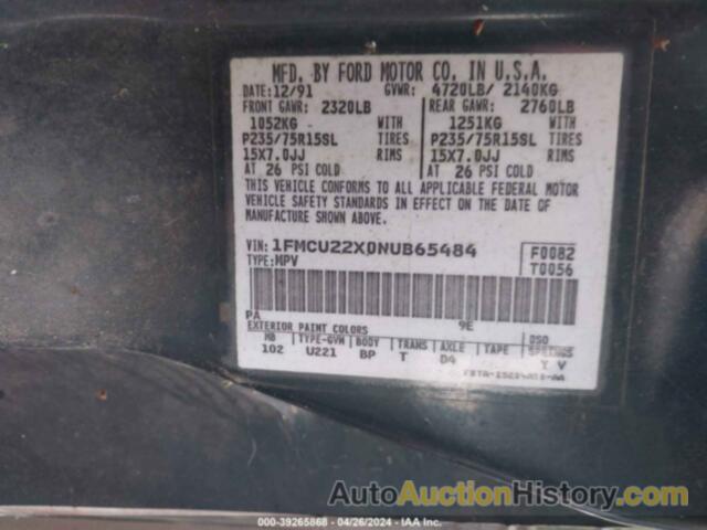 FORD EXPLORER, 1FMCU22X0NUB65484