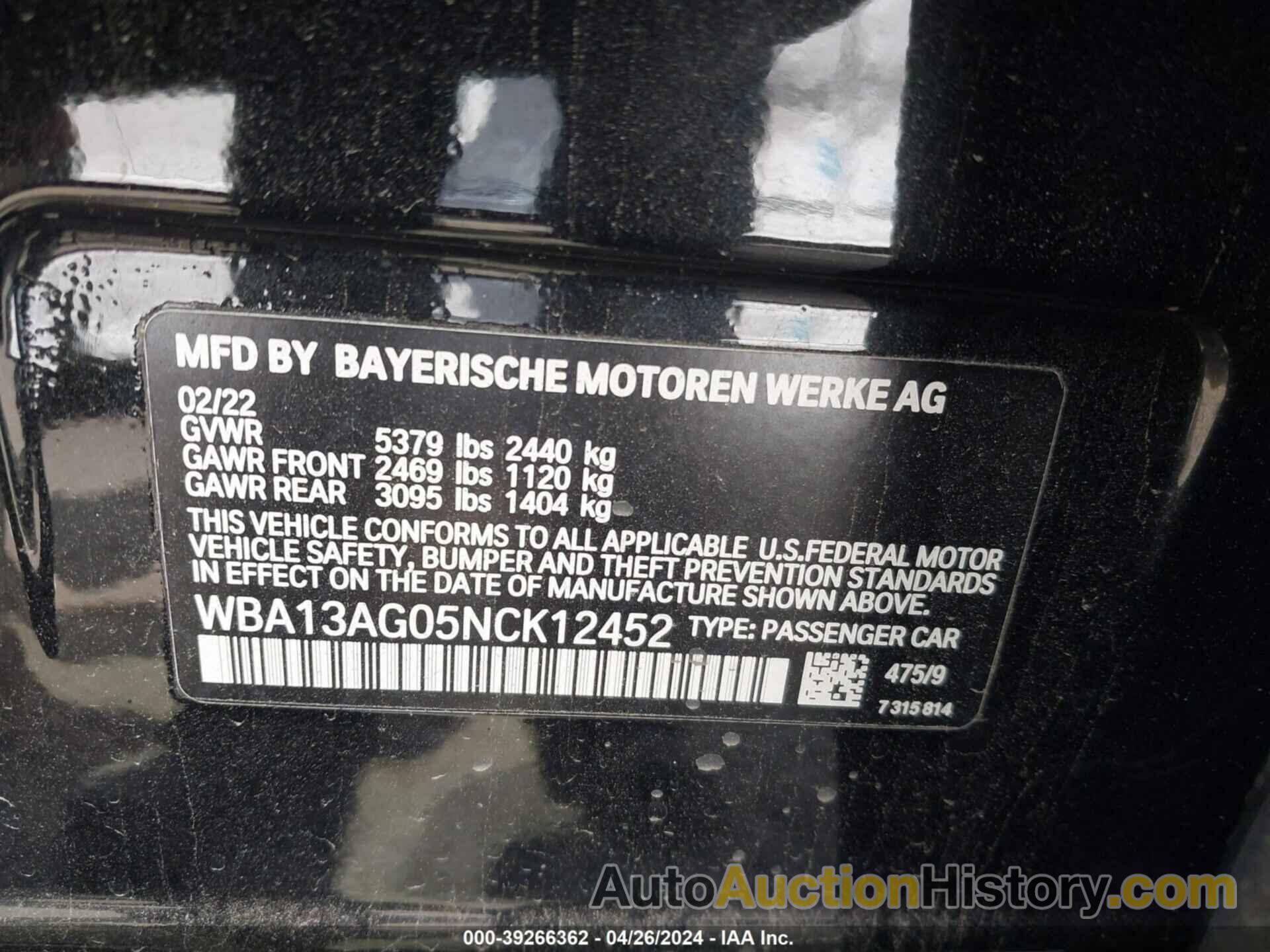 BMW 530E, WBA13AG05NCK12452