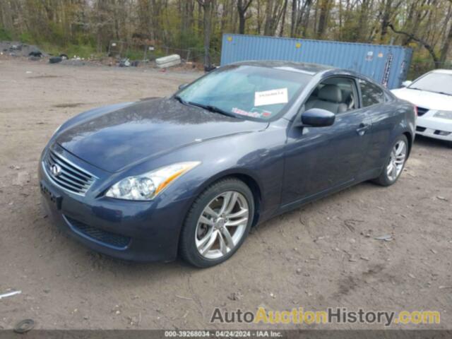 INFINITI G37 JOURNEY, JNKCV64E89M607338