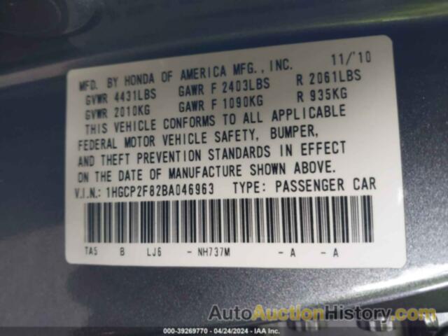 HONDA ACCORD EXL, 1HGCP2F82BA046963