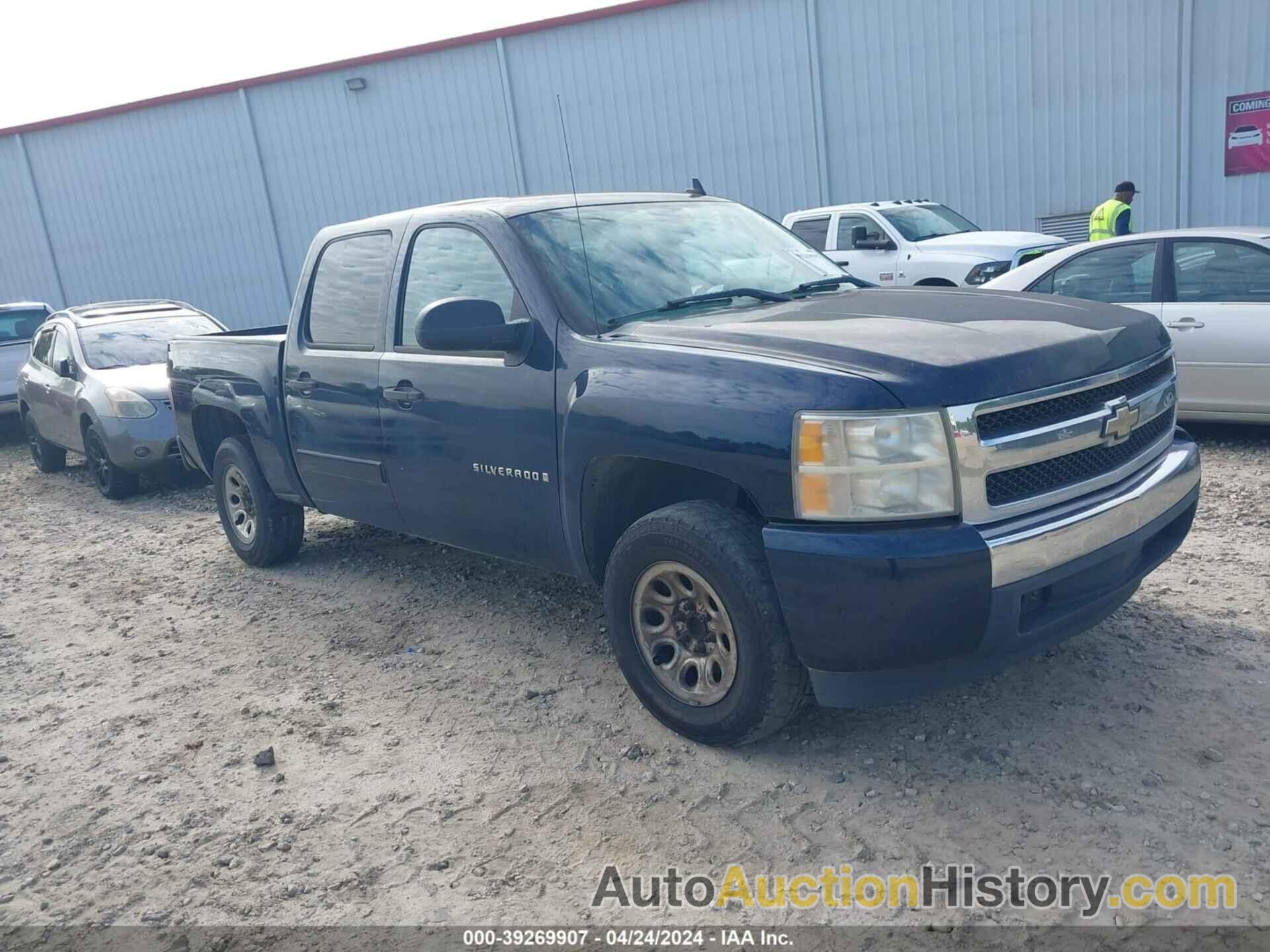 CHEVROLET SILVERADO 1500 LS, 3GCEC13C28G118258