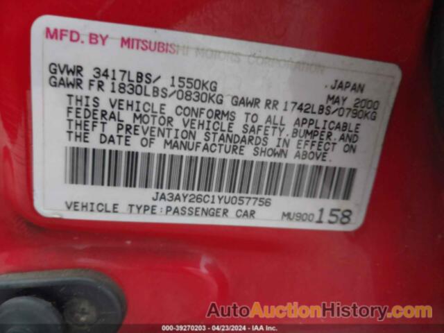 MITSUBISHI MIRAGE DE, JA3AY26C1YU057756