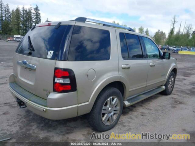 FORD EXPLORER LIMITED, 1FMEU75856UB14297