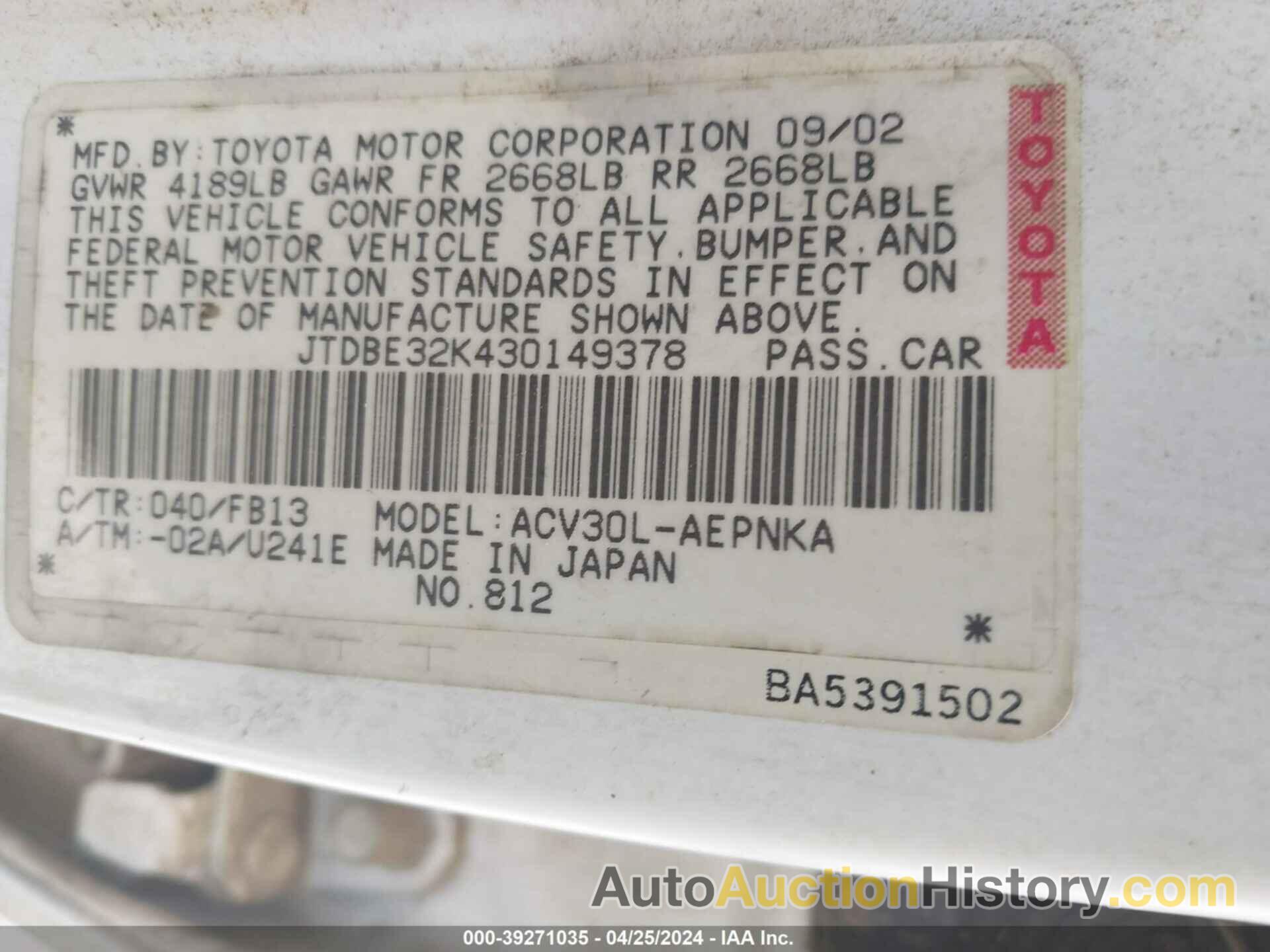 TOYOTA CAMRY LE, JTDBE32K430149378