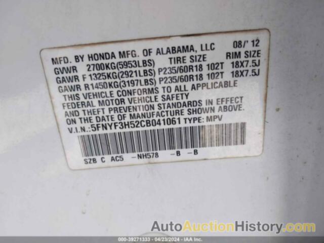 HONDA PILOT EX-L, 5FNYF3H52CB041061