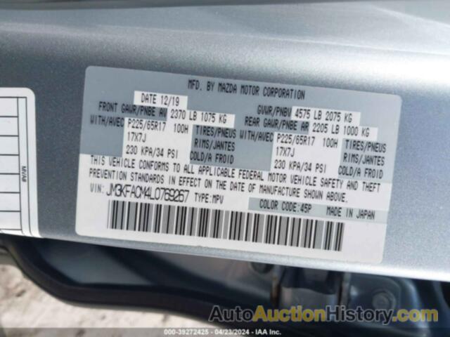 MAZDA CX-5 TOURING, JM3KFACM4L0769267