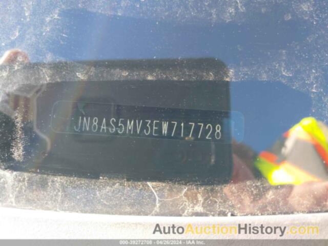 NISSAN ROGUE SELECT S, JN8AS5MV3EW717728