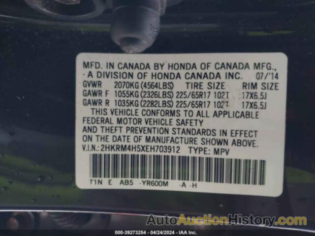 HONDA CR-V EX, 2HKRM4H5XEH703912
