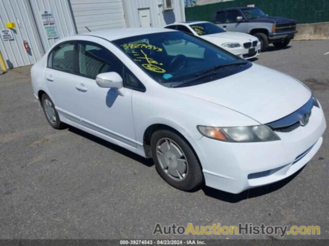 HONDA CIVIC HYBRID, JHMFA3F27AS004231