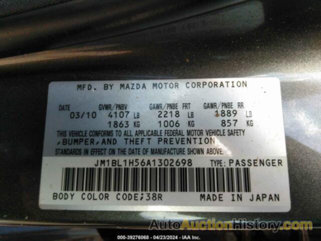 MAZDA MAZDA3 S GRAND TOURING, JM1BL1H56A1302698