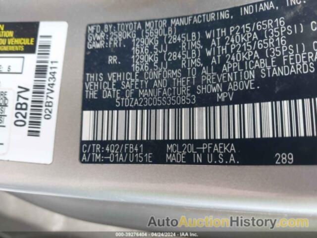 TOYOTA SIENNA LE, 5TDZA23C05S350853