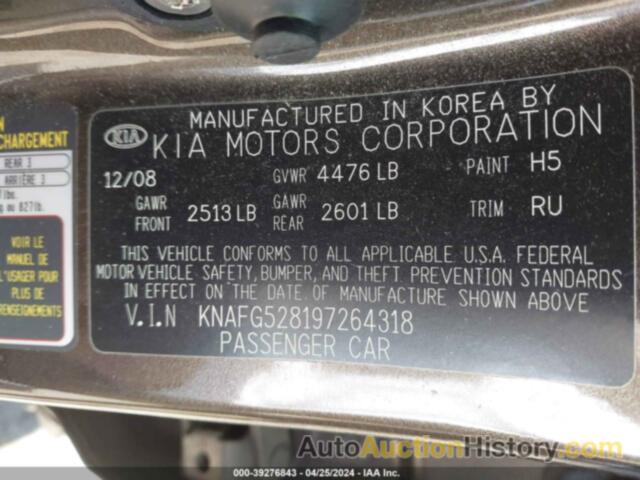 KIA RONDO LX, KNAFG528197264318