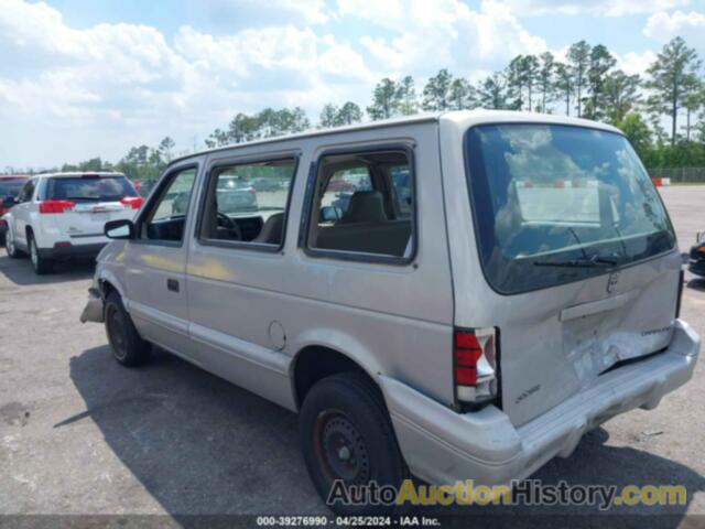 DODGE CARAVAN, 2B4GH2538SR346597