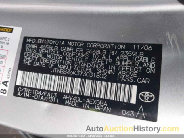 TOYOTA CAMRY HYBRID, JTNBB46K373031802