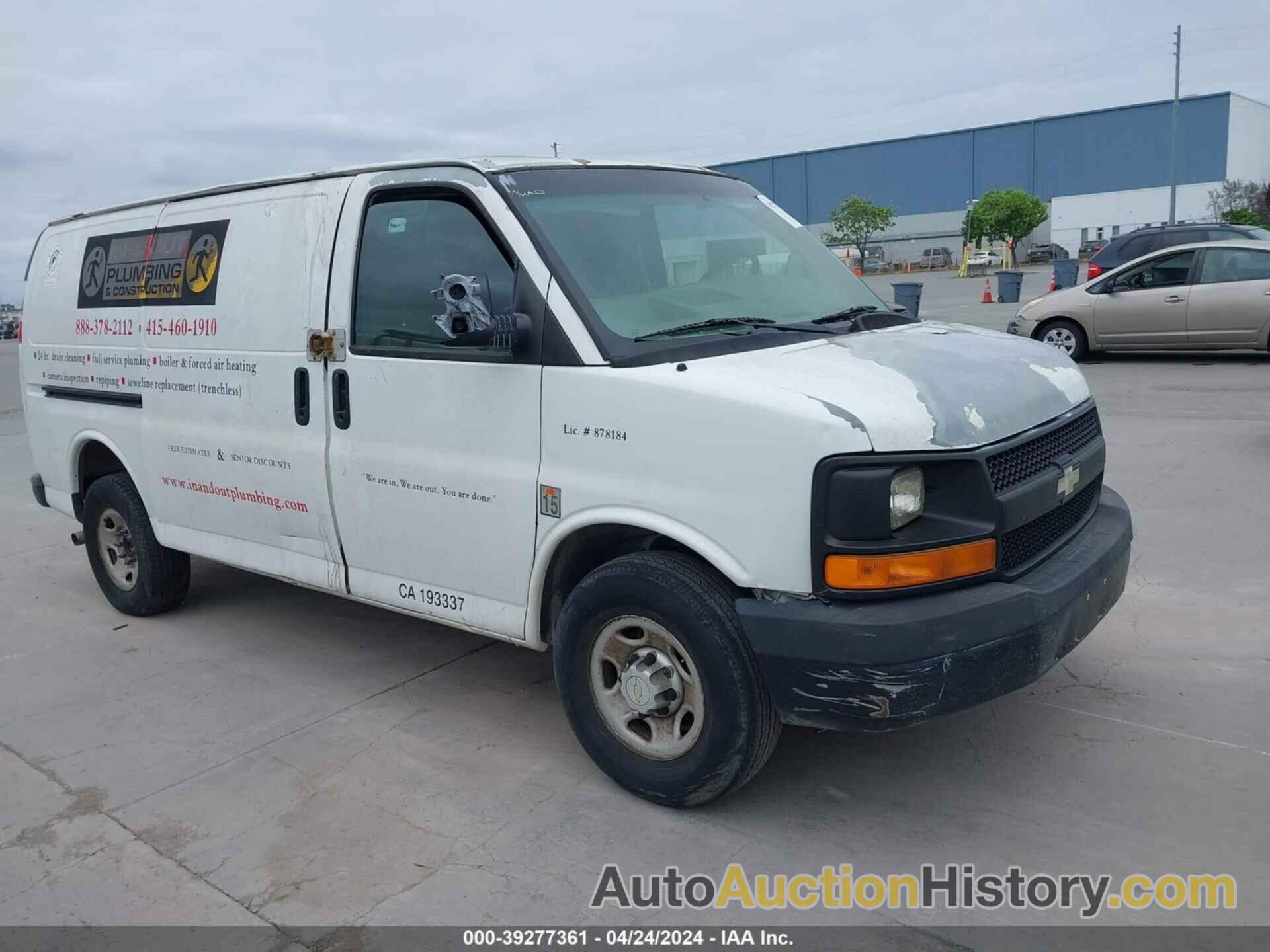 CHEVROLET EXPRESS WORK VAN, 1GCGG25C381142731