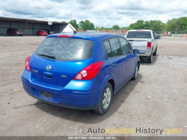 NISSAN VERSA 1.8 S, 3N1BC1CP1CK272958