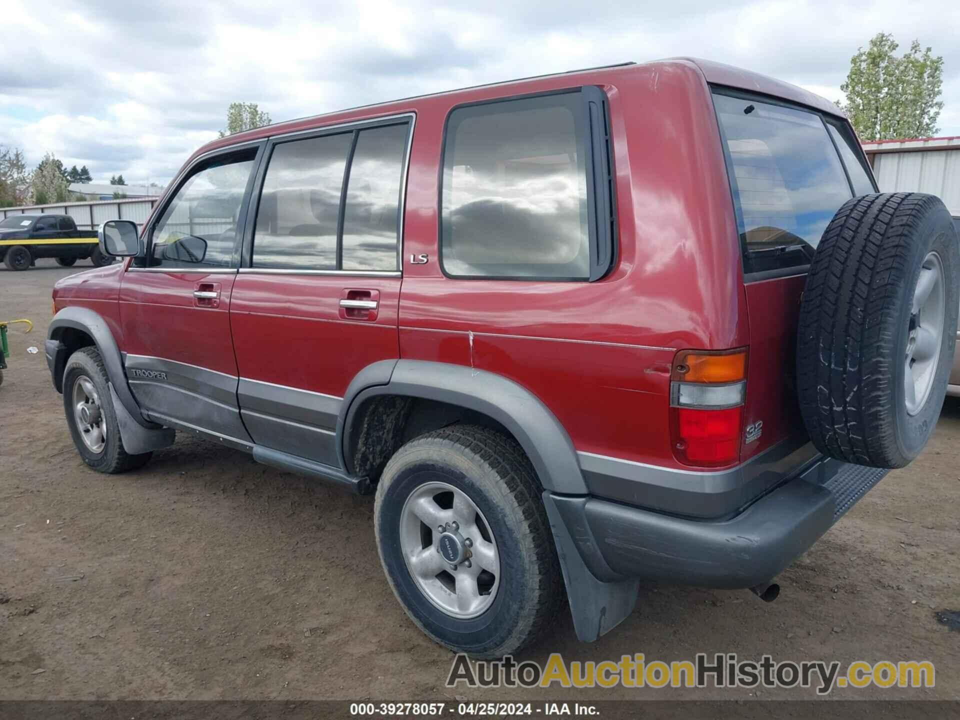 ISUZU TROOPER S/SE/LS/LIMITED, JACDJ58V6T7901105