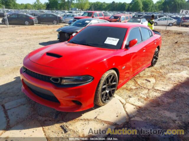 DODGE CHARGER R/T 392, 2C3CDXGJ5JH167013