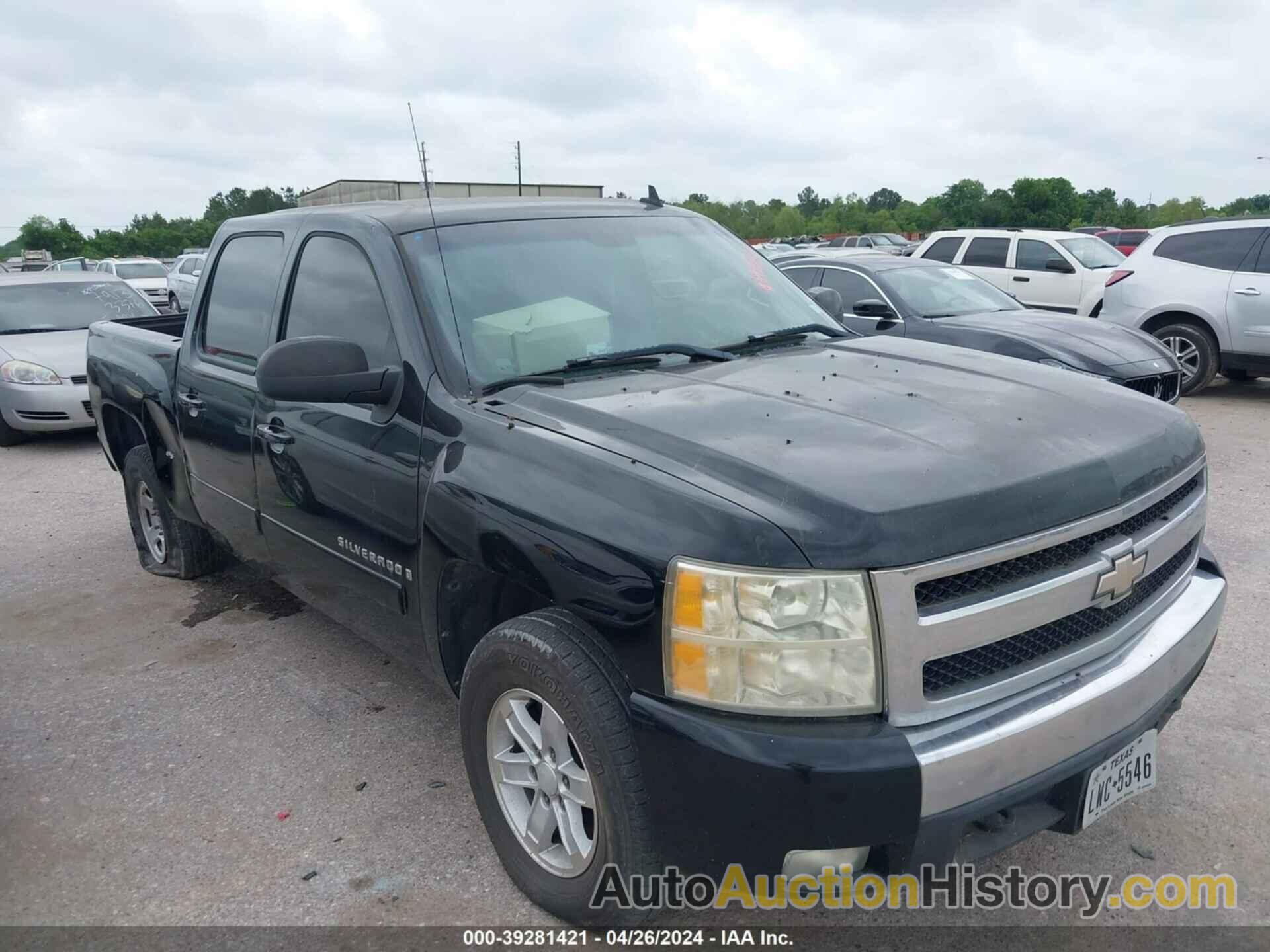 CHEVROLET SILVERADO C1500, 3GCEC13J28G279658