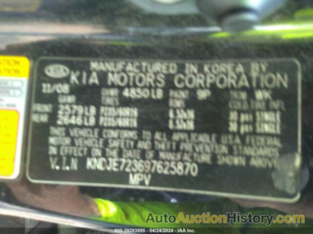 KIA SPORTAGE EX V6, KNDJE723697625870