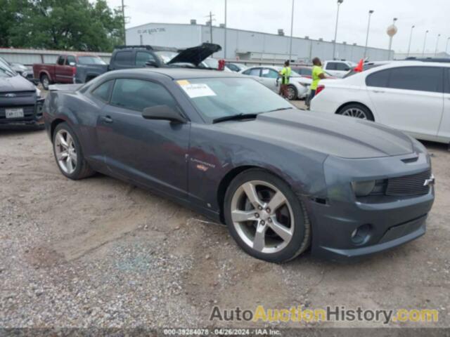 CHEVROLET CAMARO 2SS, 2G1FK1EJ1A9133409