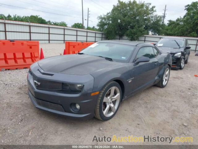 CHEVROLET CAMARO 2SS, 2G1FK1EJ1A9133409