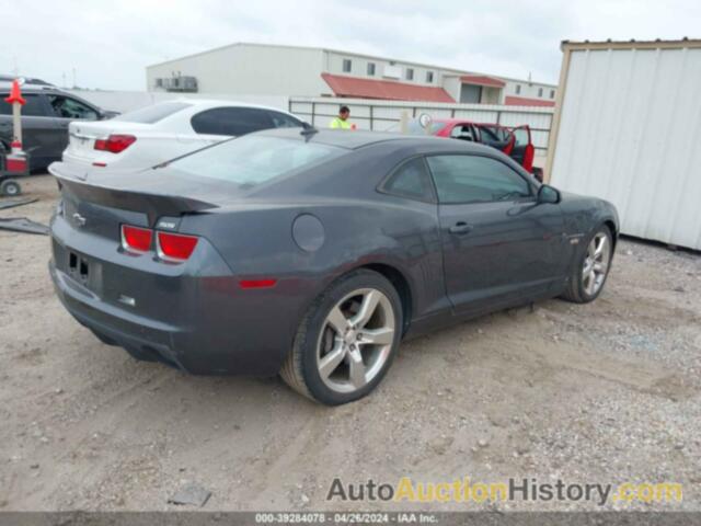 CHEVROLET CAMARO 2SS, 2G1FK1EJ1A9133409