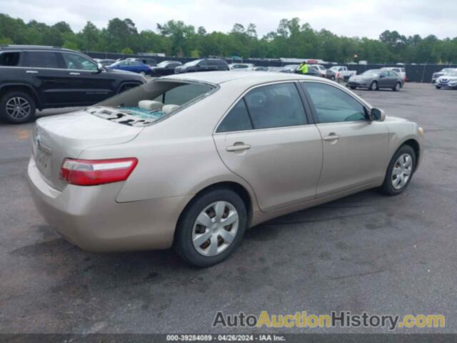 TOYOTA CAMRY CE/LE/XLE/SE, 4T1BE46K58U202262