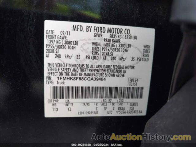 FORD EXPLORER LIMITED, 1FMHK8F88CGA39404