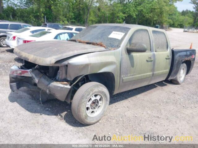 CHEVROLET SILVERADO 1500 LT1, 3GCEC13J58G296244