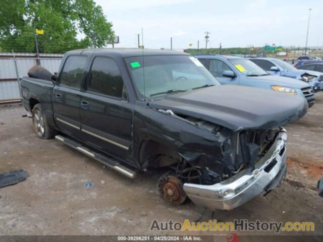 CHEVROLET SILVERADO 1500 CLASSIC LT2, 2GCEK13Z671118388