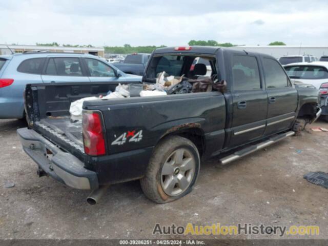 CHEVROLET SILVERADO 1500 CLASSIC LT2, 2GCEK13Z671118388