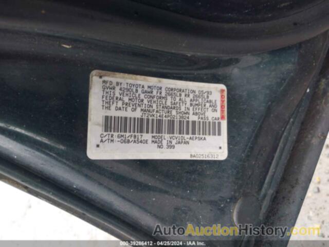 TOYOTA CAMRY SE, JT2VK14E4P0213824