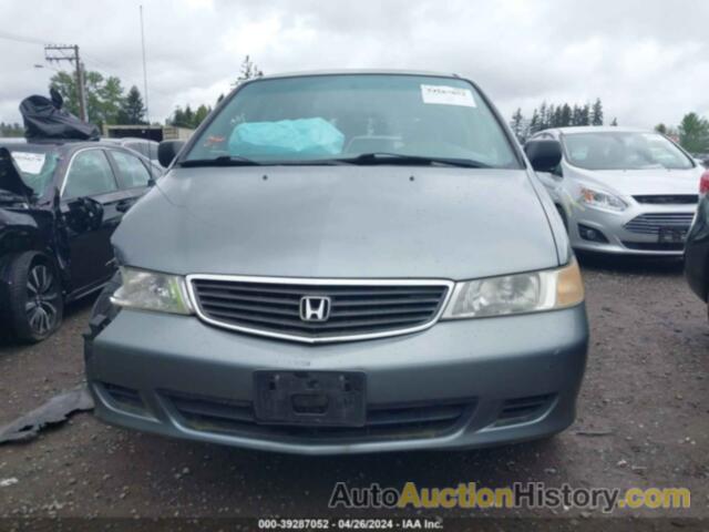 HONDA ODYSSEY LX, 2HKRL1857XH540639