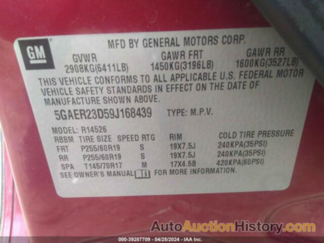 BUICK ENCLAVE CXL, 5GAER23D59J168439