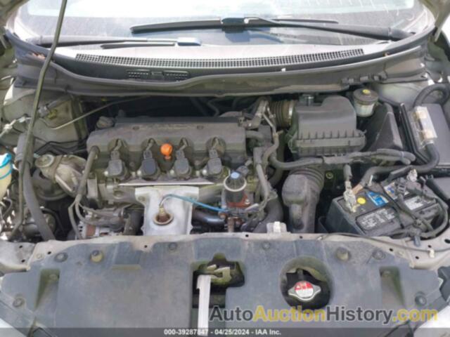 HONDA CIVIC EX, 2HGFB2F84FH551762