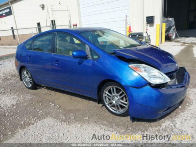 TOYOTA PRIUS, JTDKB20U753070232