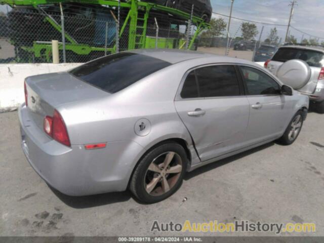 CHEVROLET MALIBU 1LT, 1G1ZC5E17BF371226