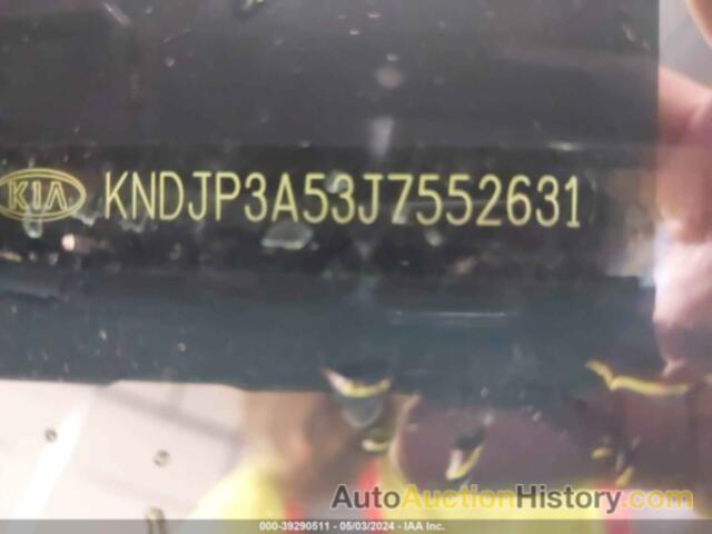 KIA SOUL +, KNDJP3A53J7552631