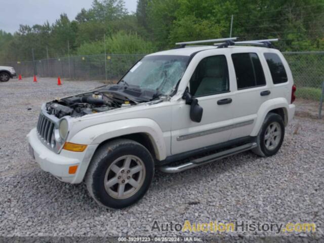 JEEP LIBERTY LIMITED EDITION, 1J4GK58K75W523266