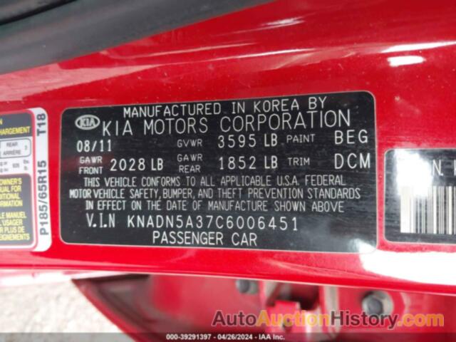 KIA RIO5 EX, KNADN5A37C6006451