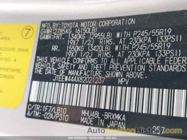 TOYOTA HIGHLANDER HYBRID LIMITED, JTEEW44AX82021237