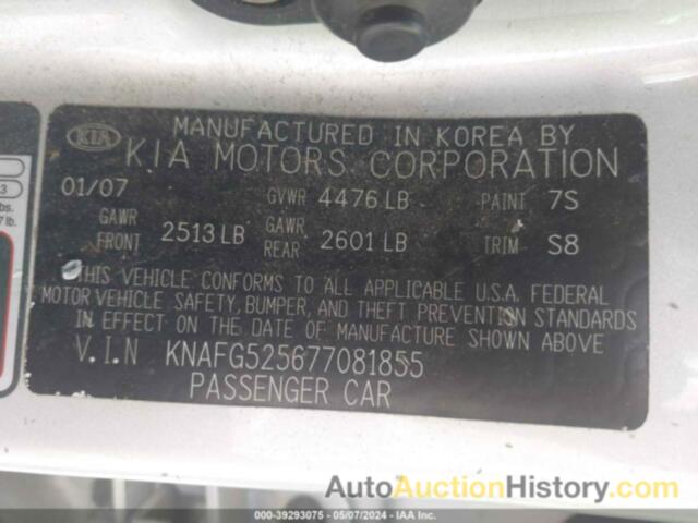 KIA RONDO LX, KNAFG525677081855