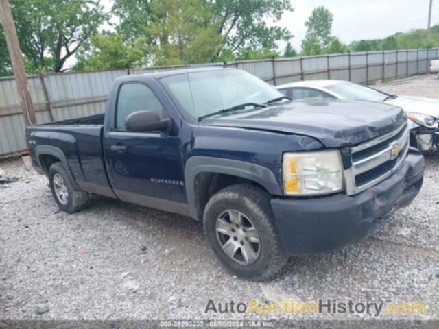 CHEVROLET SILVERADO 1500 WORK TRUCK, 1GCEK14X68Z218240