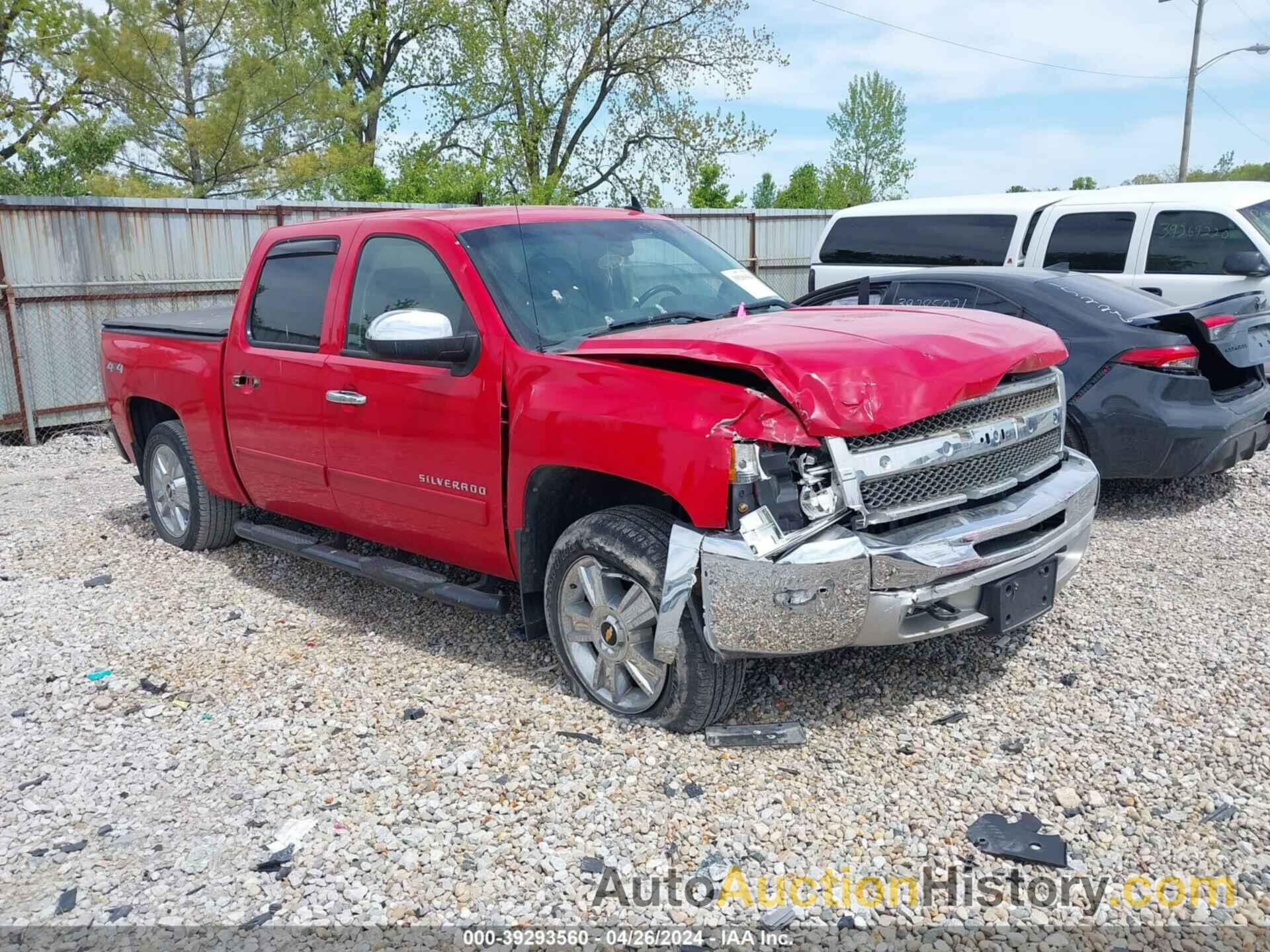 CHEVROLET SILVERADO 1500 K1500 LT, 1GCPKSE74CF159874