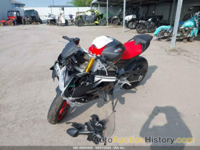 APRILIA RS 660, ZD4KSUA01MS000080