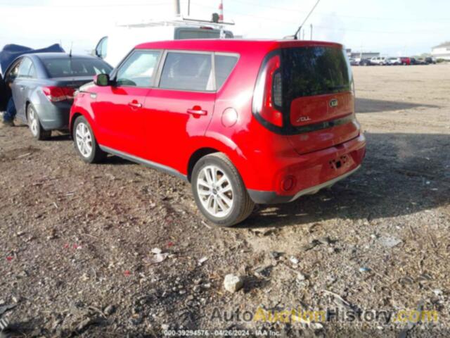 KIA SOUL +, KNDJP3A58H7449229