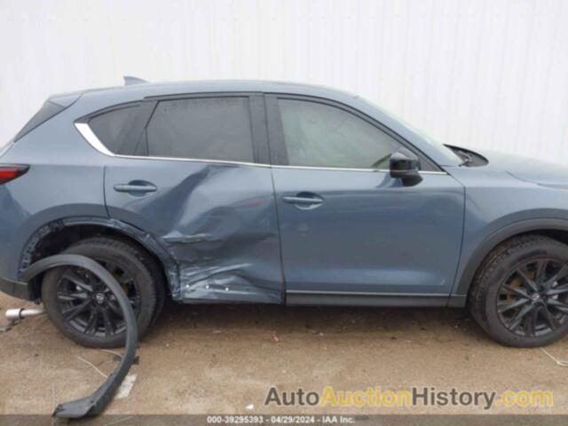 MAZDA CX-5 PREFERRED, JM3KFBCL5R0441605